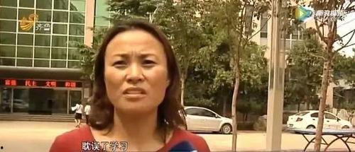 娱乐吃瓜酱奇葩校规